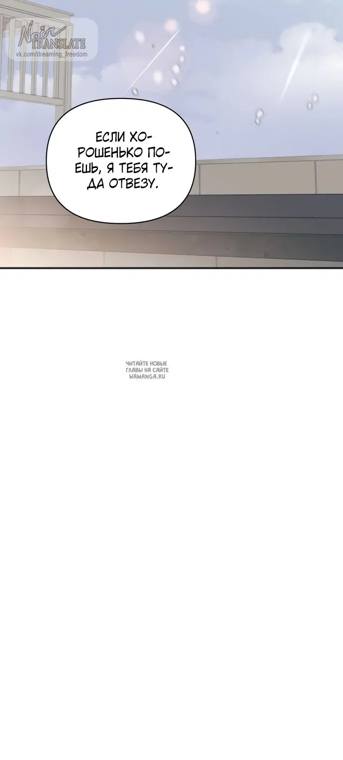 Page 47.000