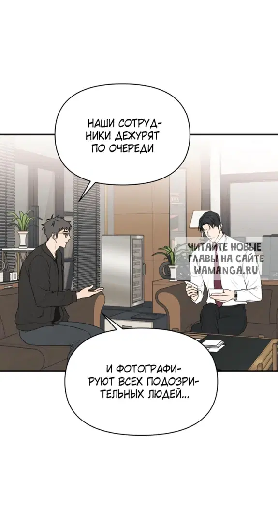 Page 48.000