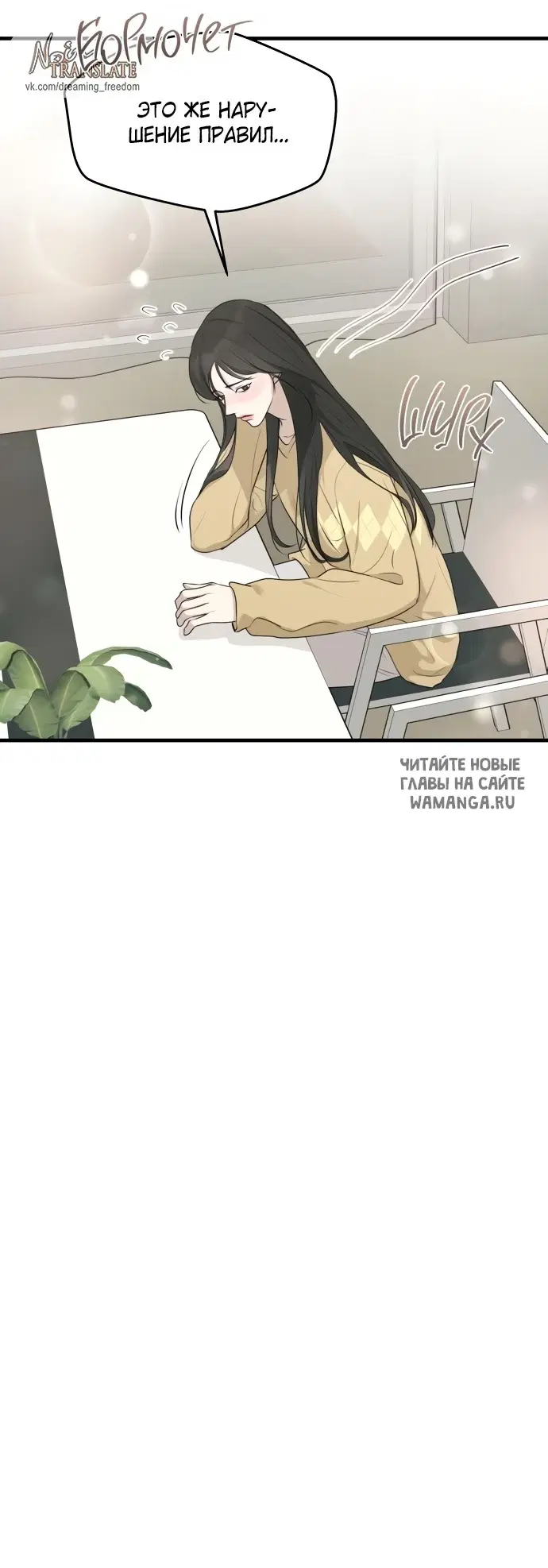 Page 48.000