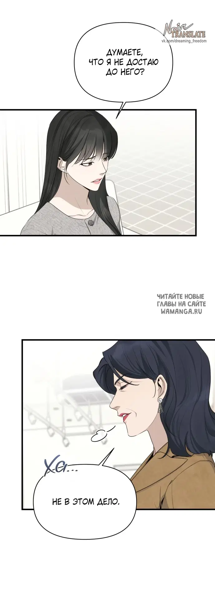 Page 48.000
