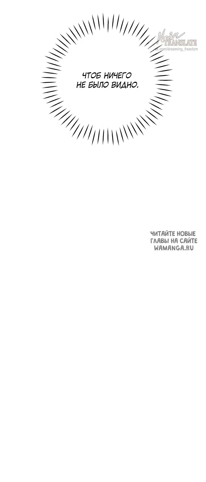 Page 48.000
