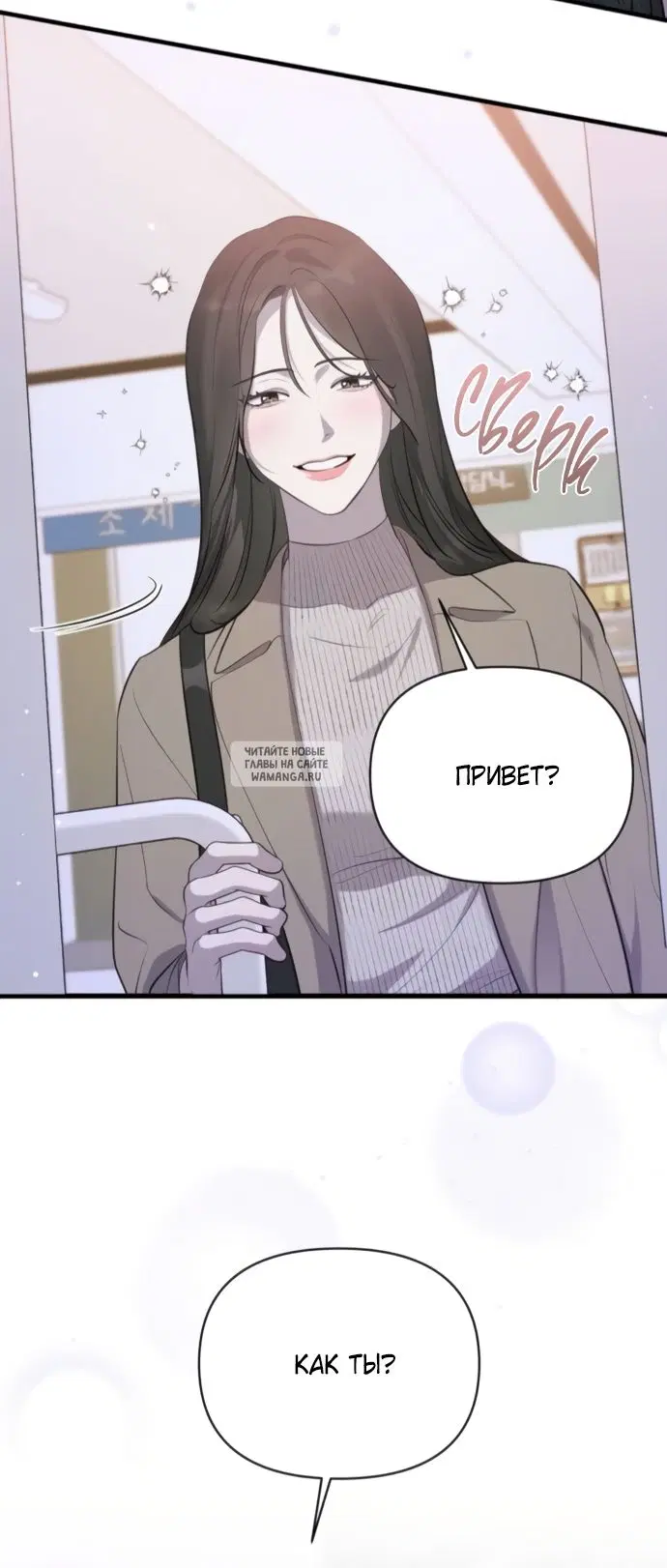 Page 48.000