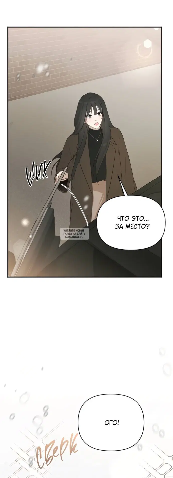 Page 48.000