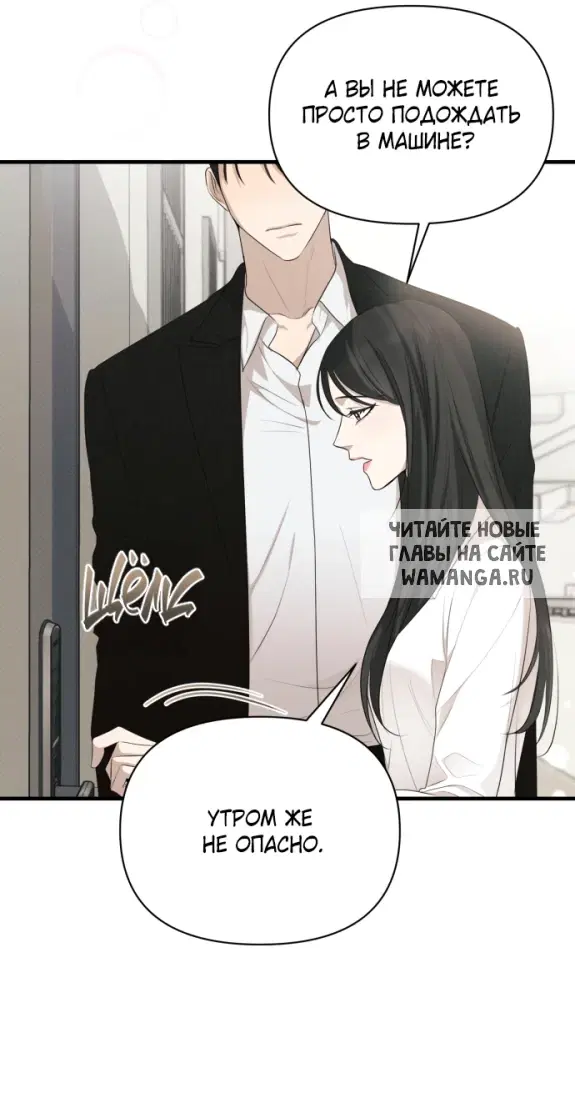 Page 49.000