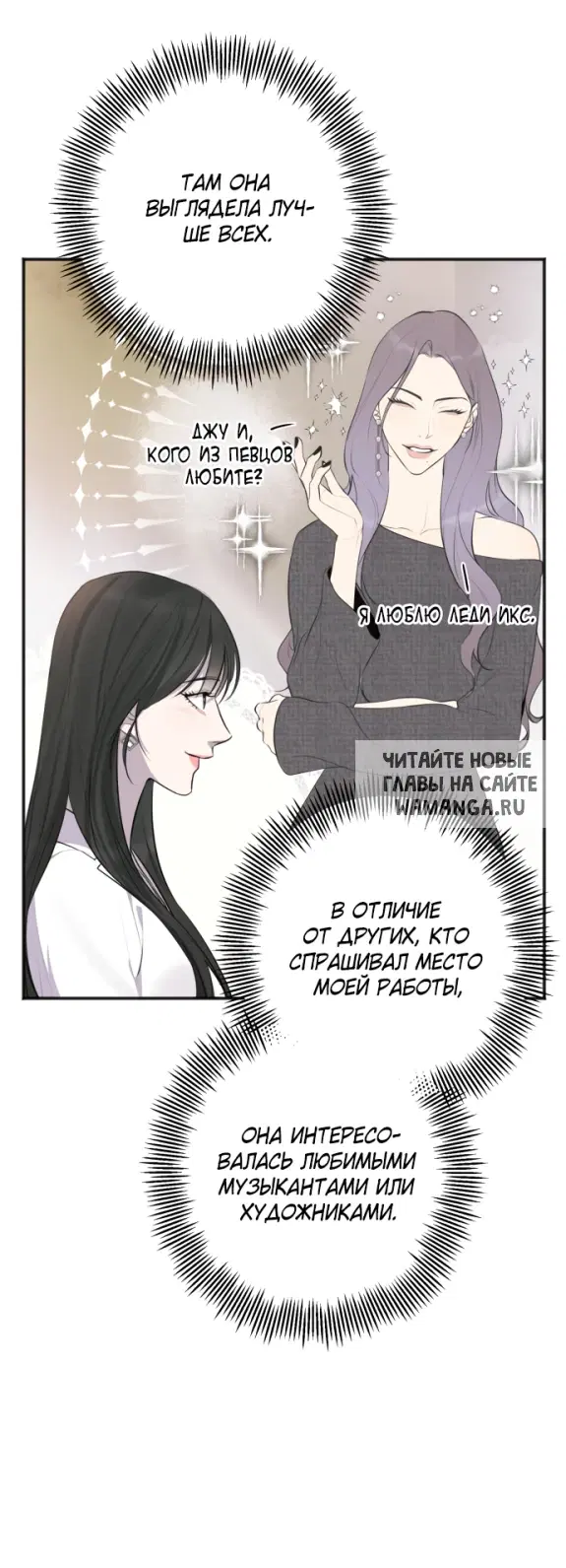 Page 49.000