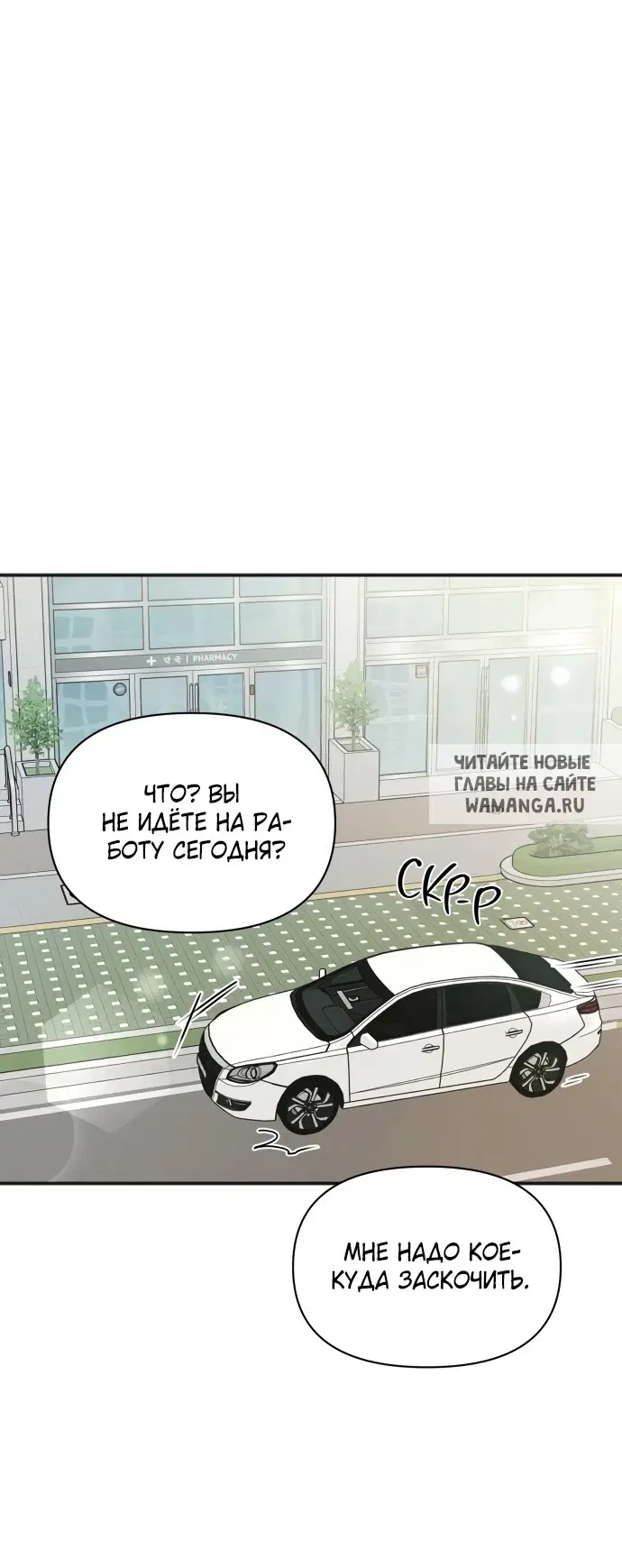 Page 49.000