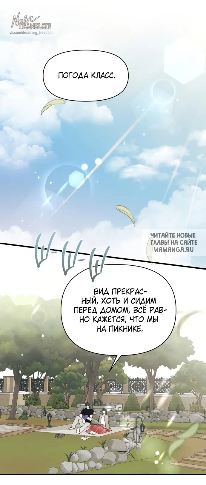 Page 49.000