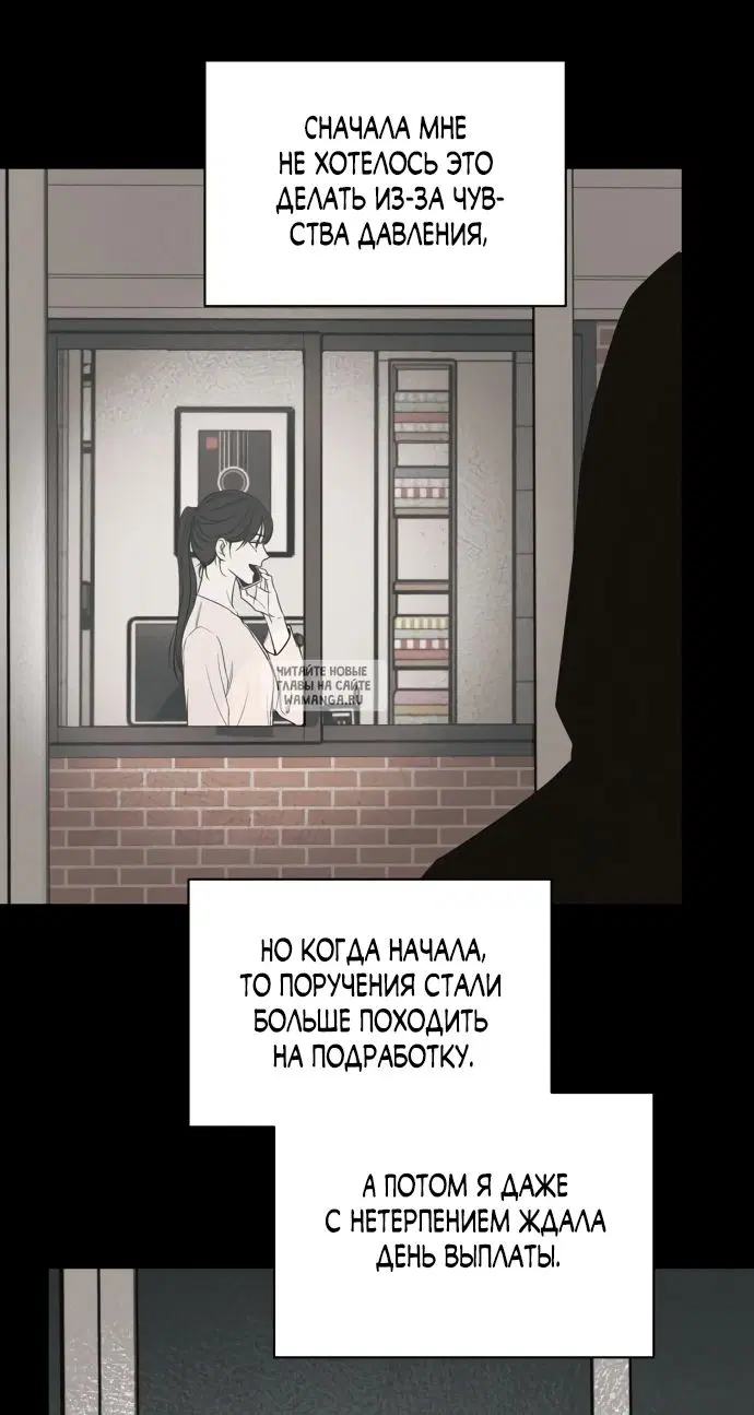 Page 49.000