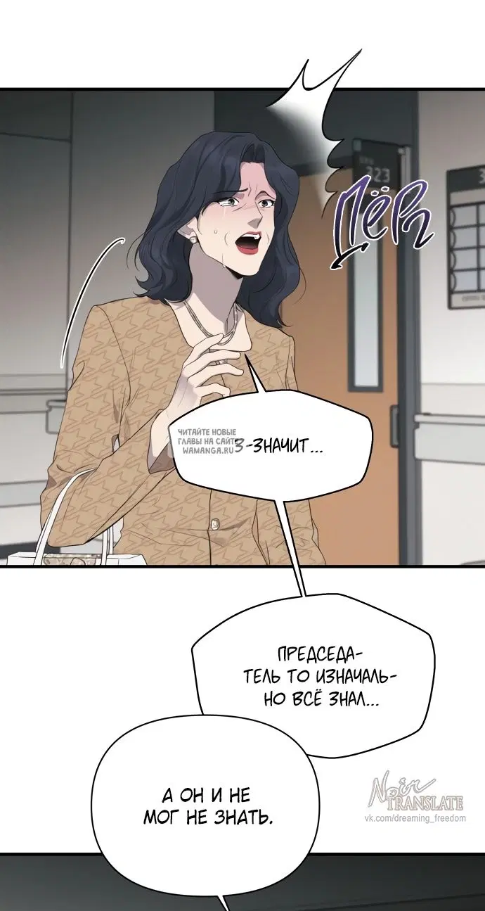Page 49.000