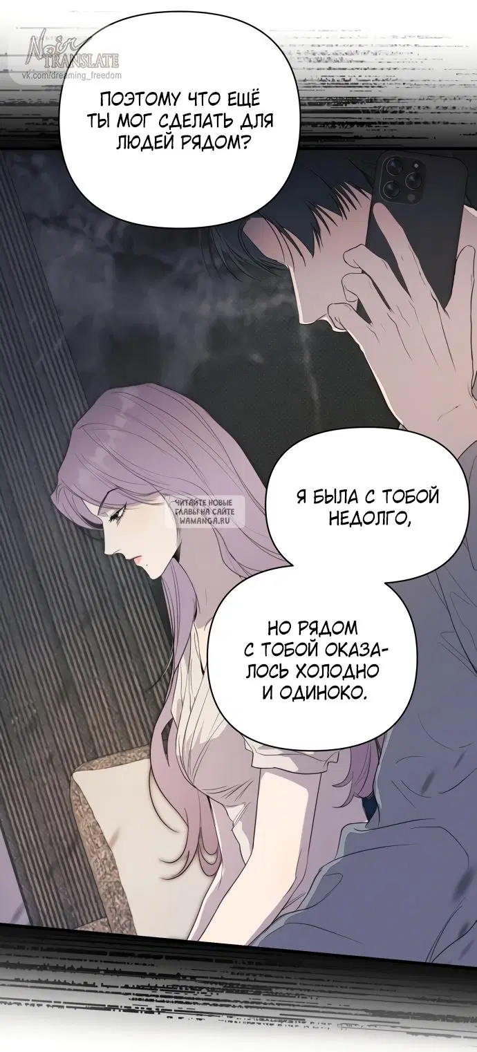 Page 49.000