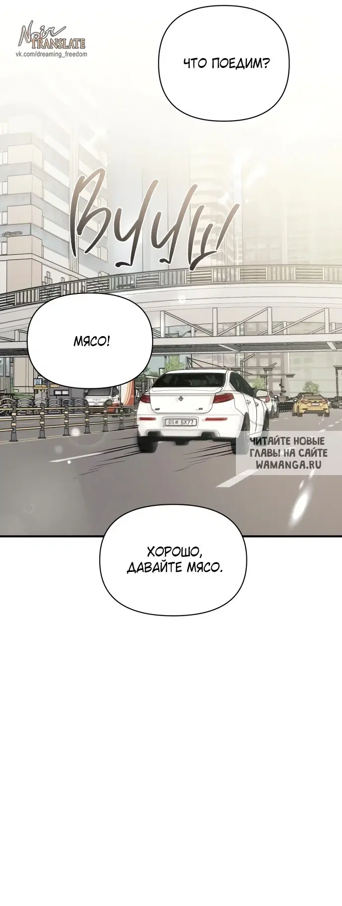 Page 40.000