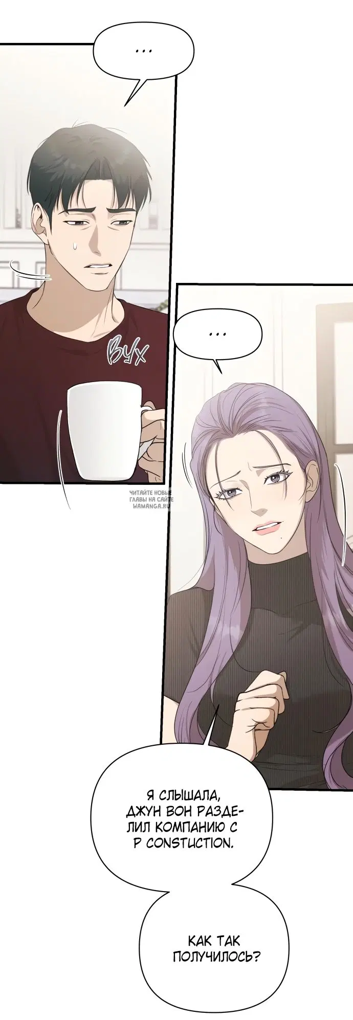 Page 40.000