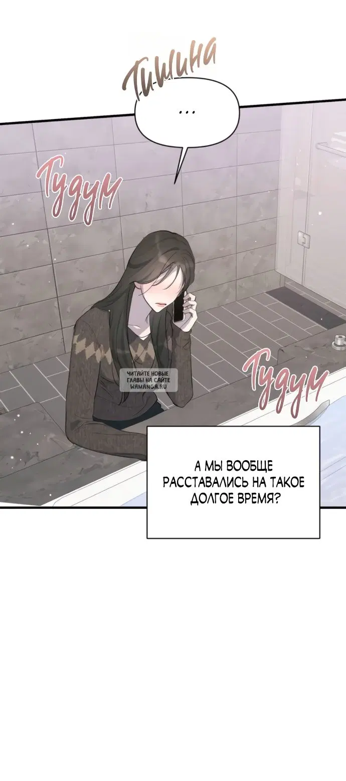 Page 40.000