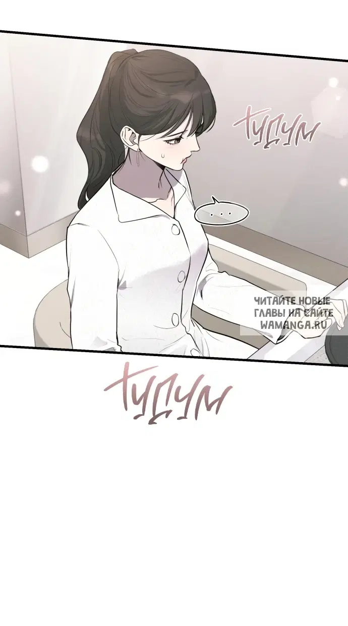 Page 41.000