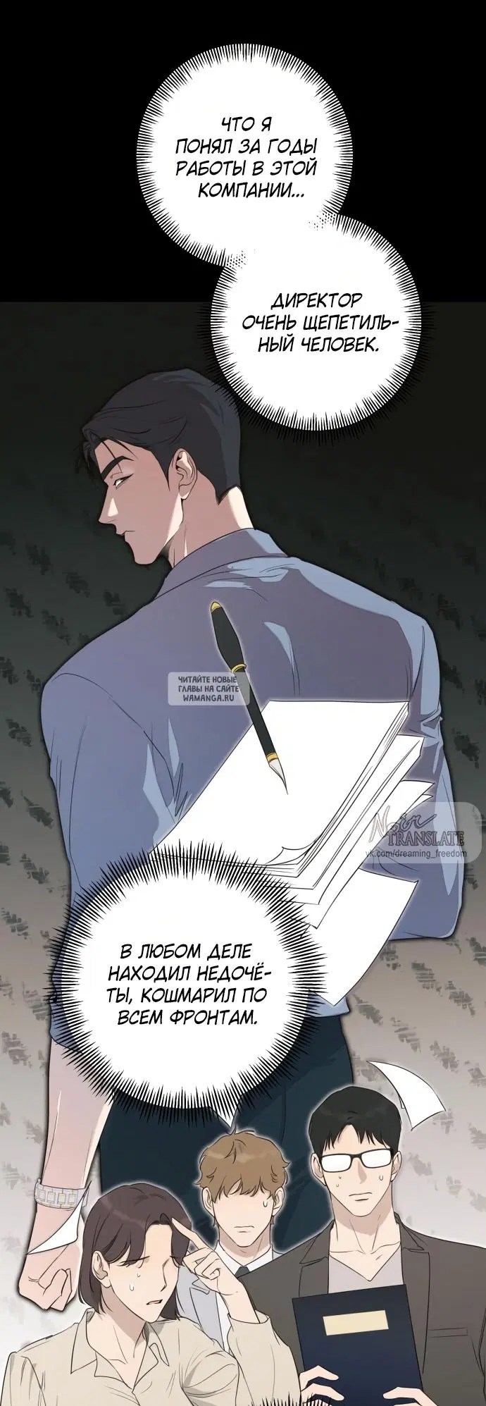 Page 41.000