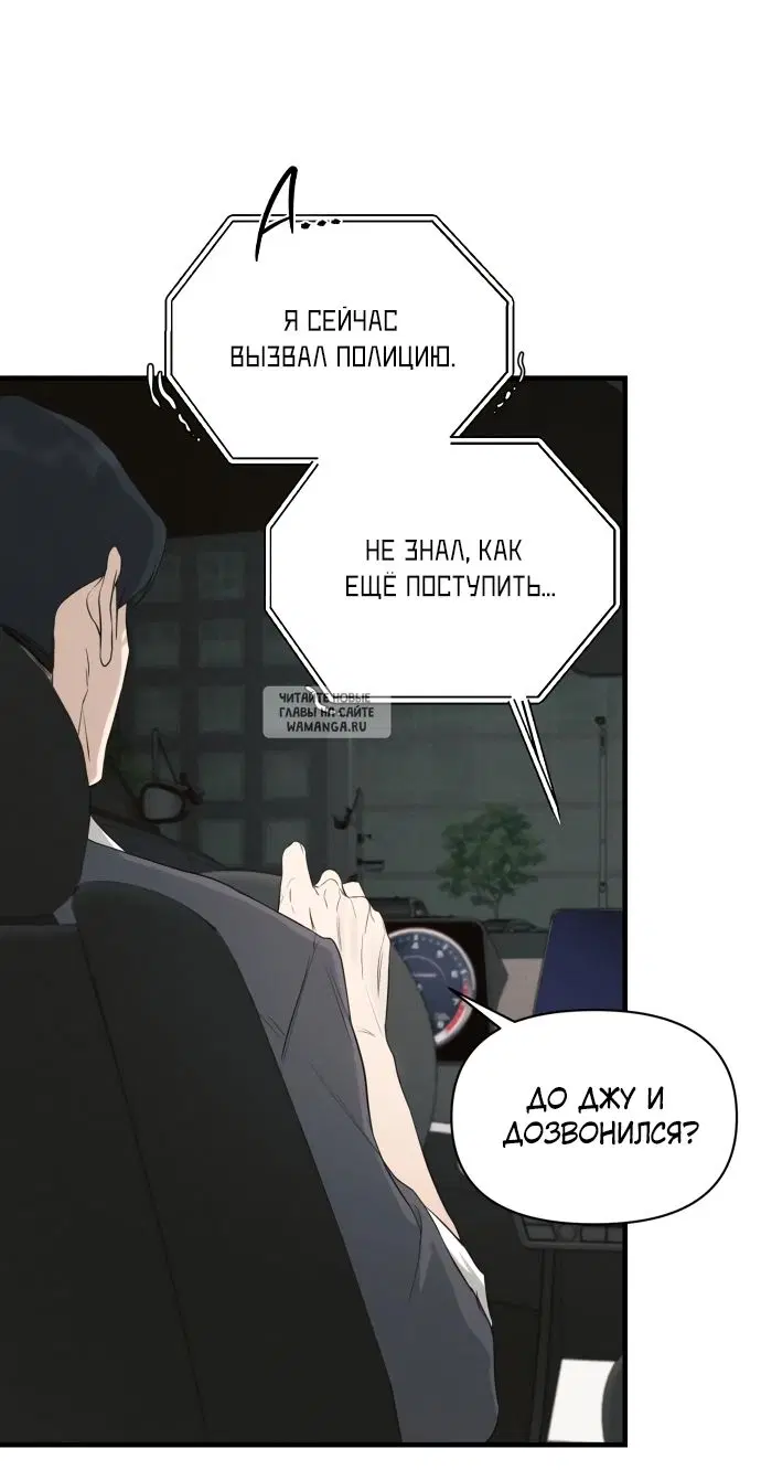 Page 41.000