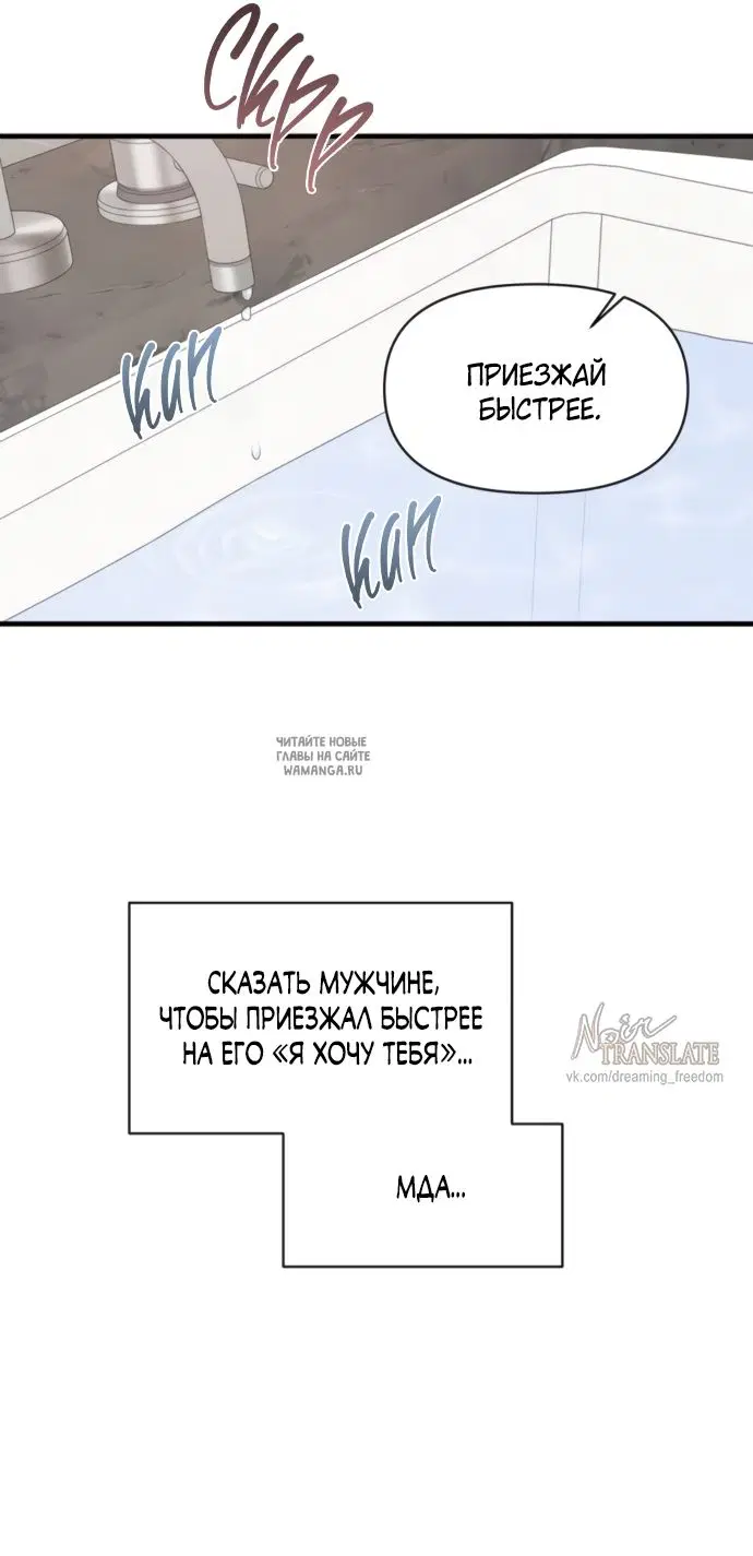 Page 41.000