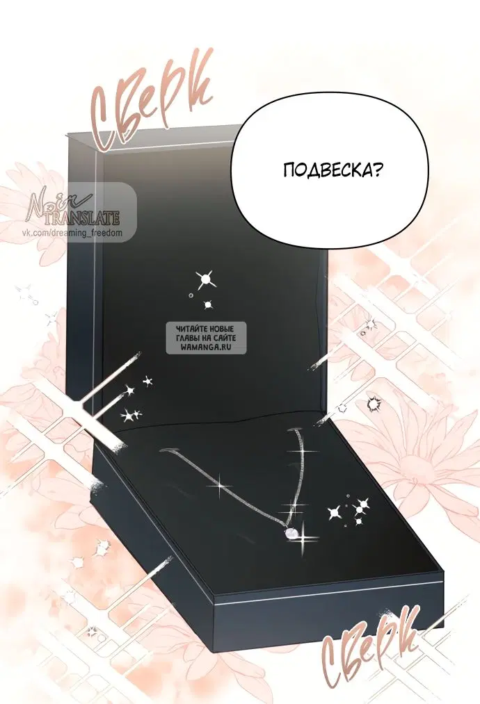 Page 41.000