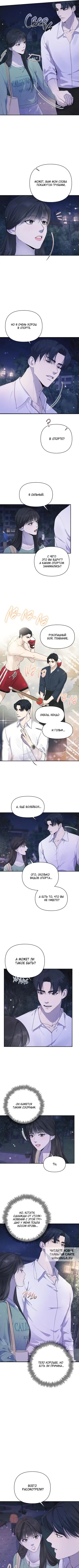 Page 4.000