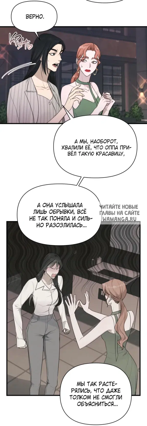 Page 42.000