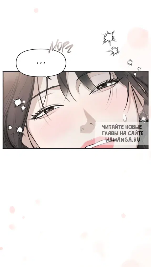 Page 42.000