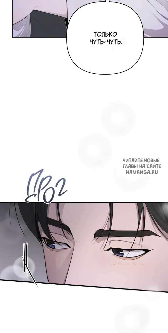 Page 42.000