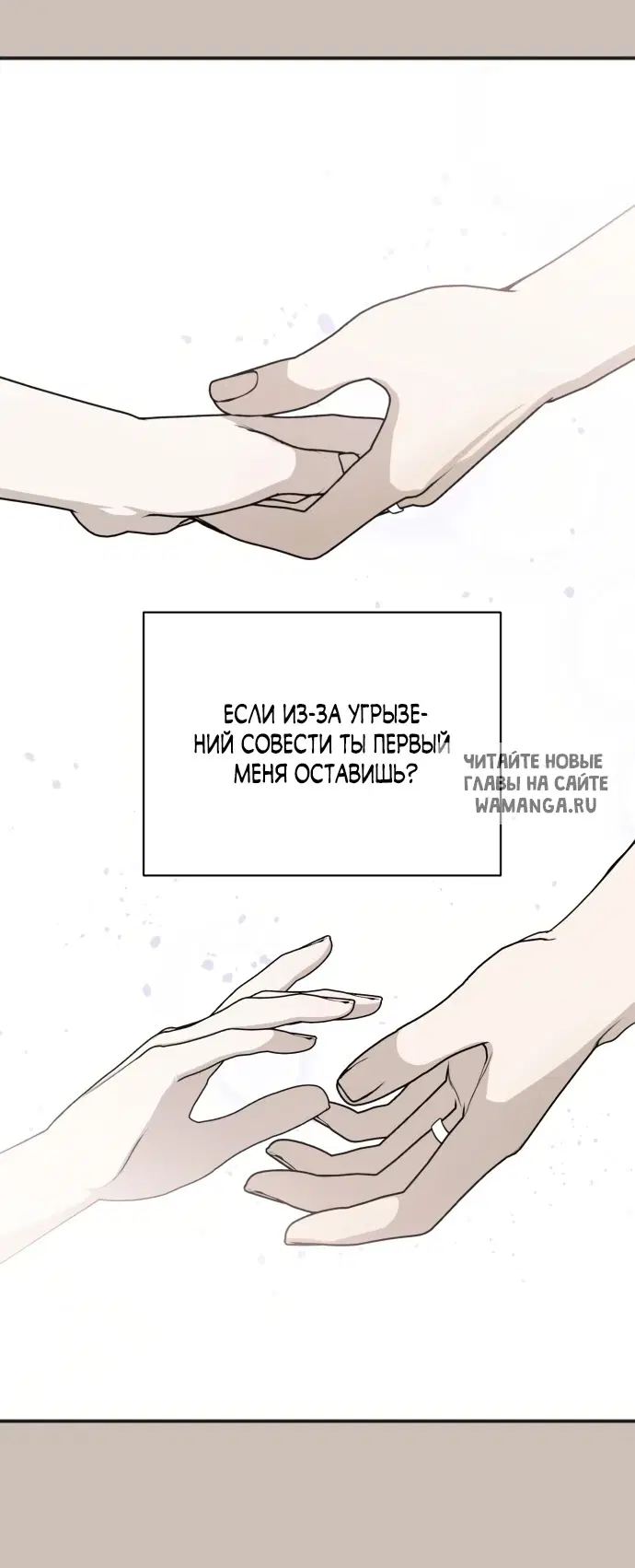 Page 42.000