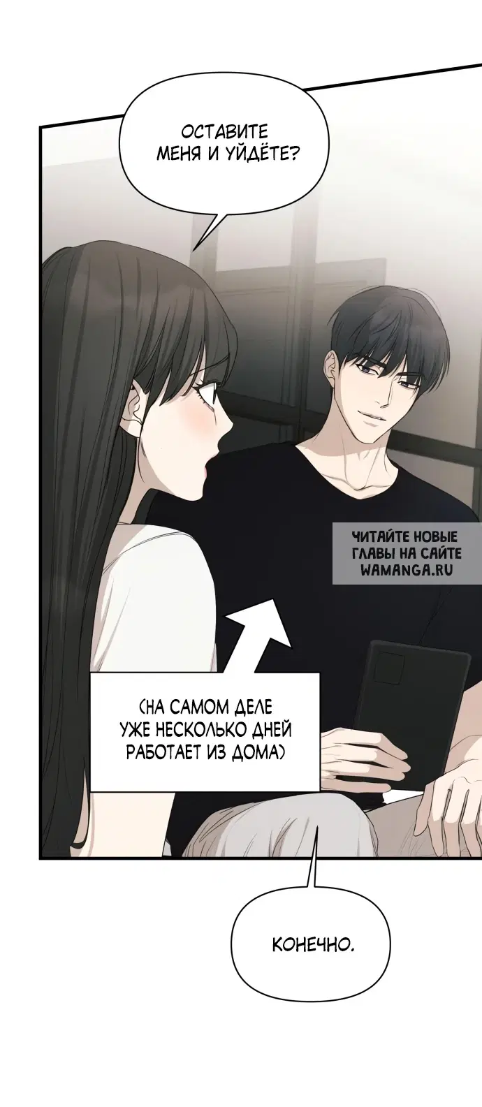 Page 42.000