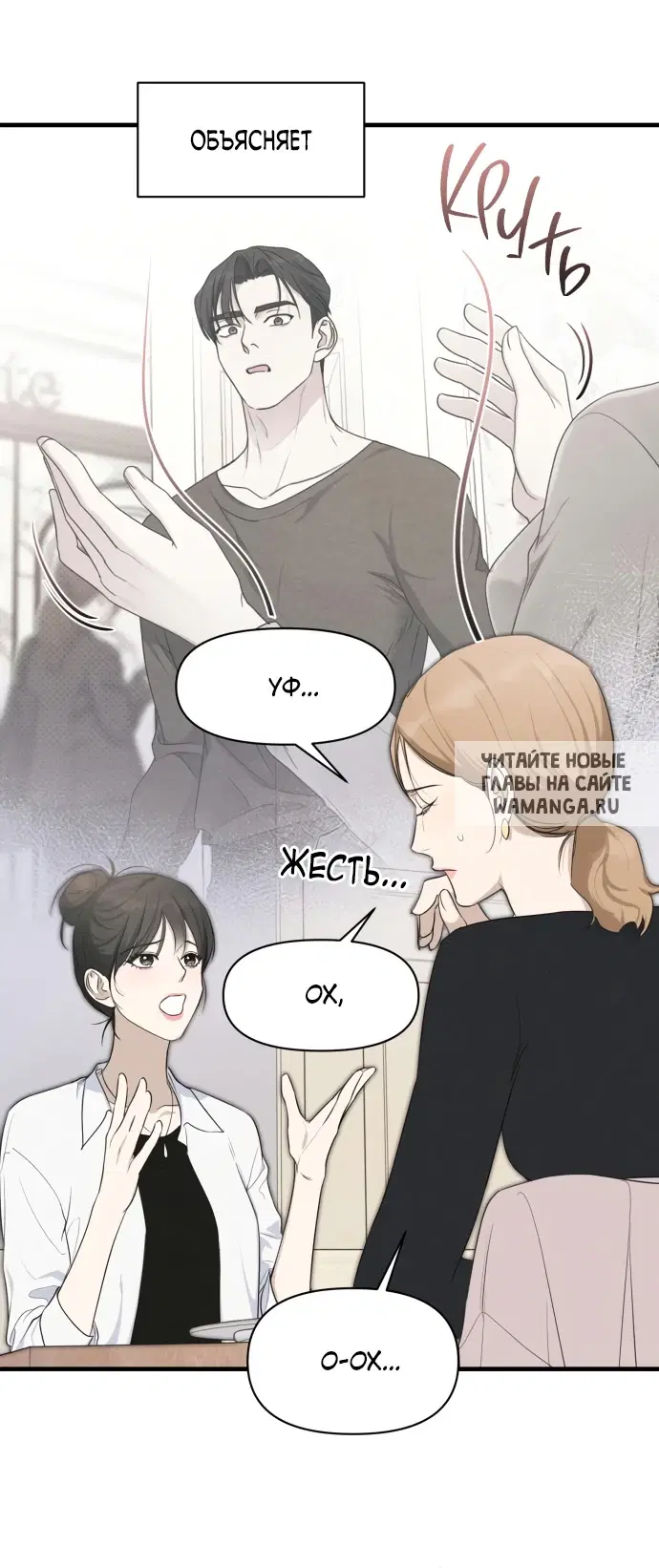 Page 42.000