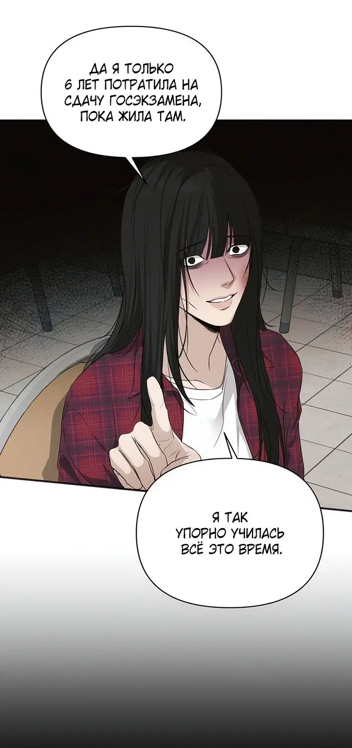 Page 42.000