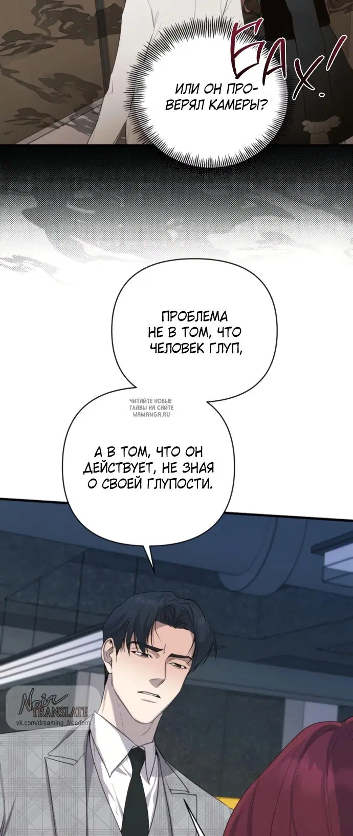 Page 42.000