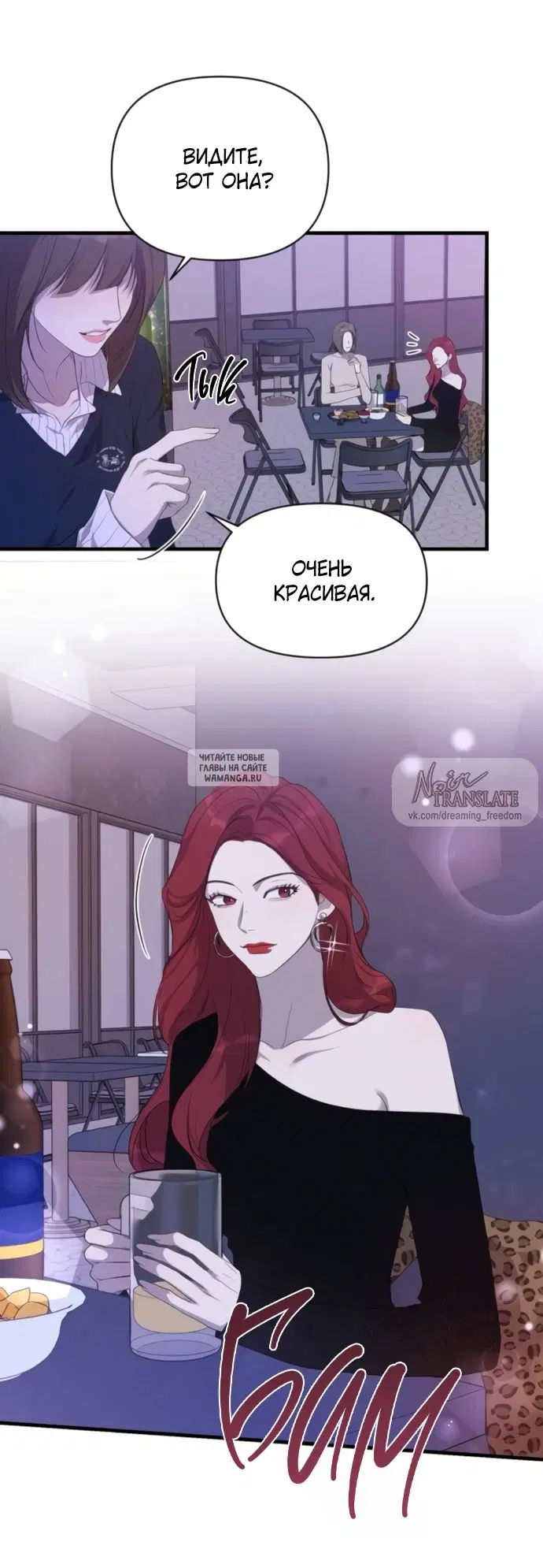 Page 42.000
