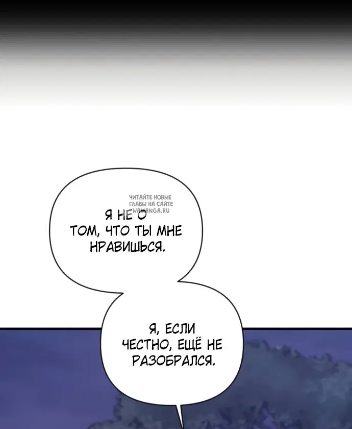 Page 42.000