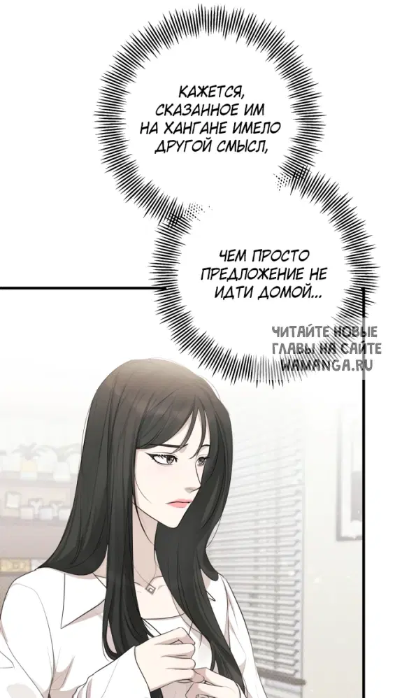 Page 43.000