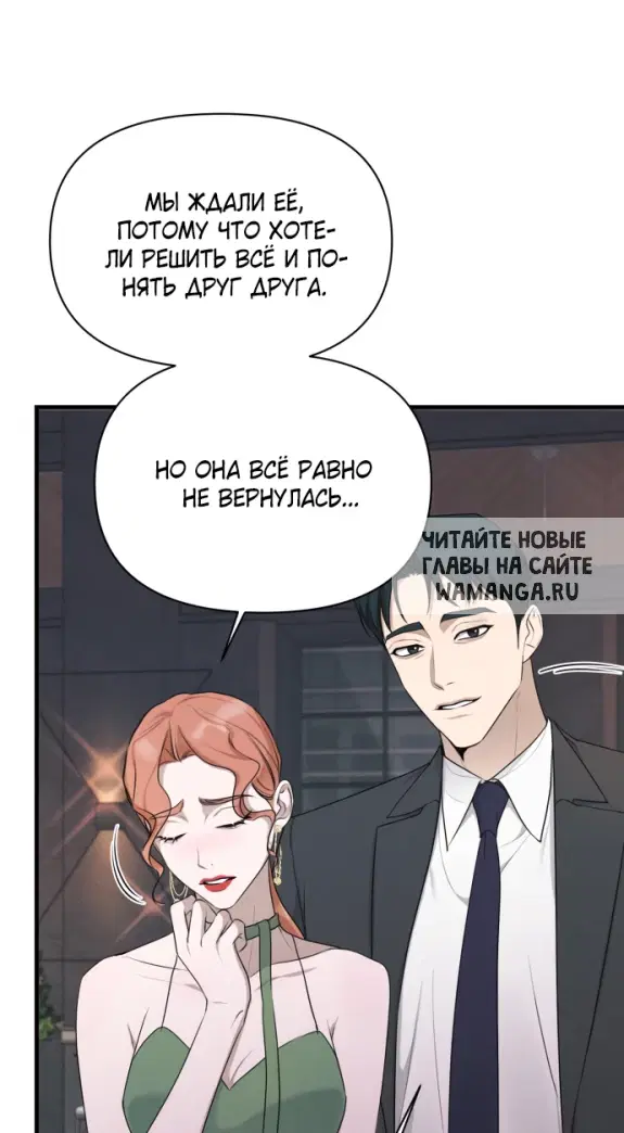 Page 43.000