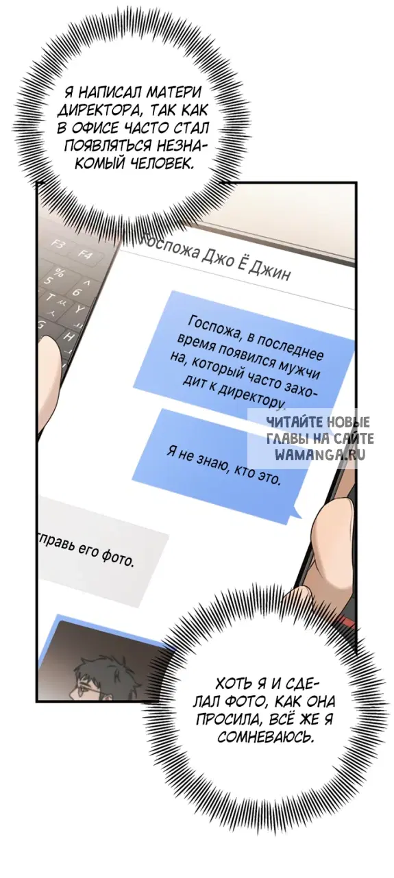 Page 43.000