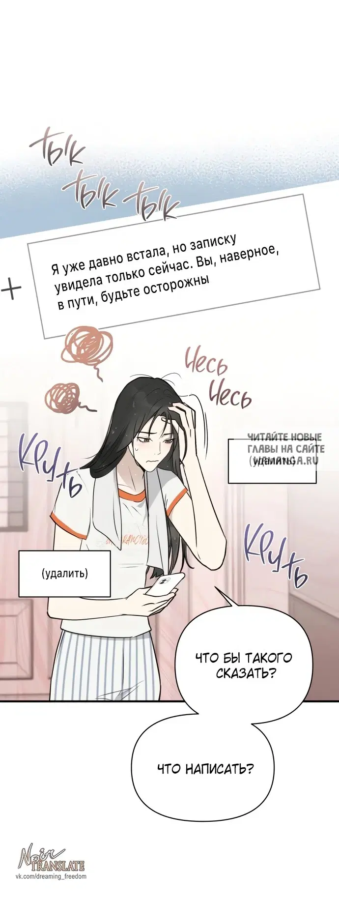 Page 43.000
