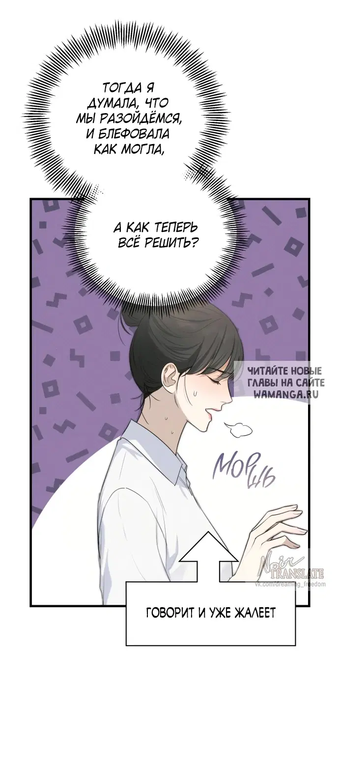 Page 43.000