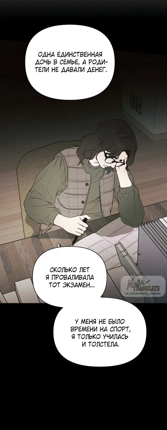 Page 43.000
