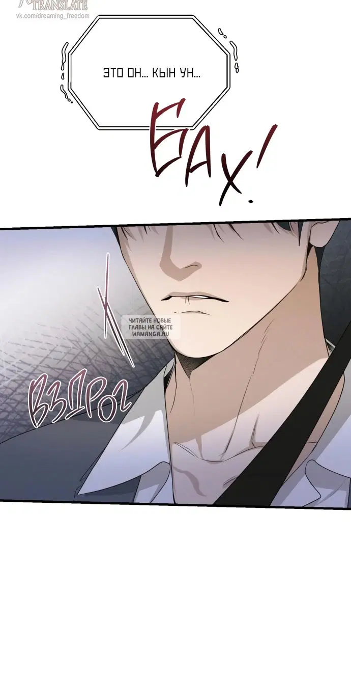 Page 43.000