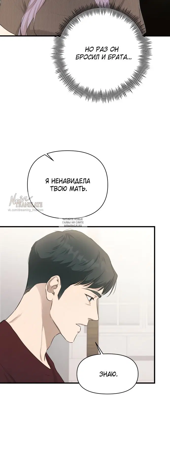 Page 43.000