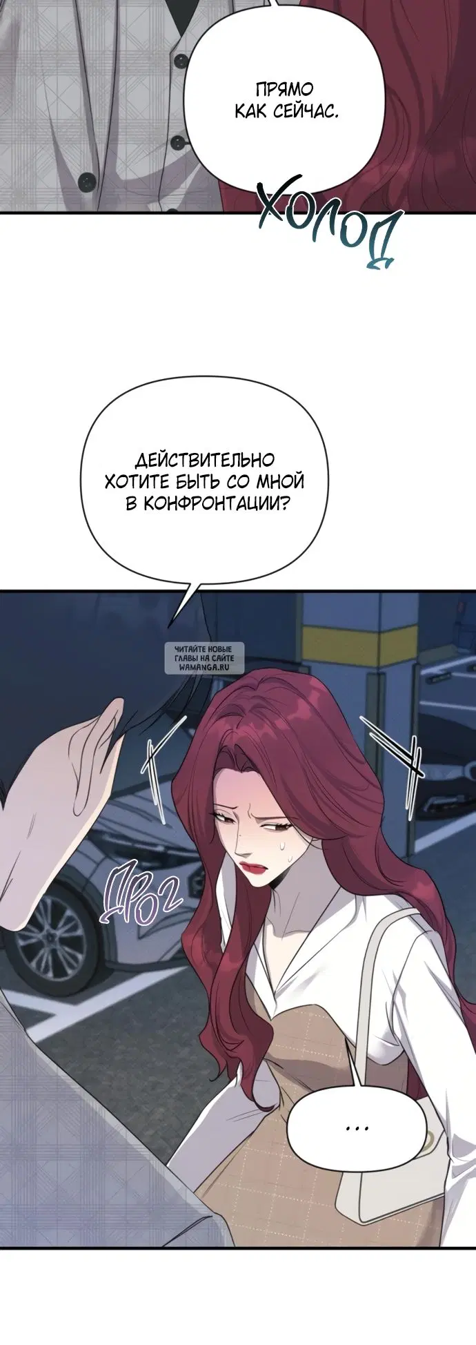 Page 43.000