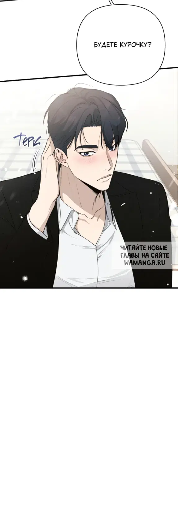 Page 54.000
