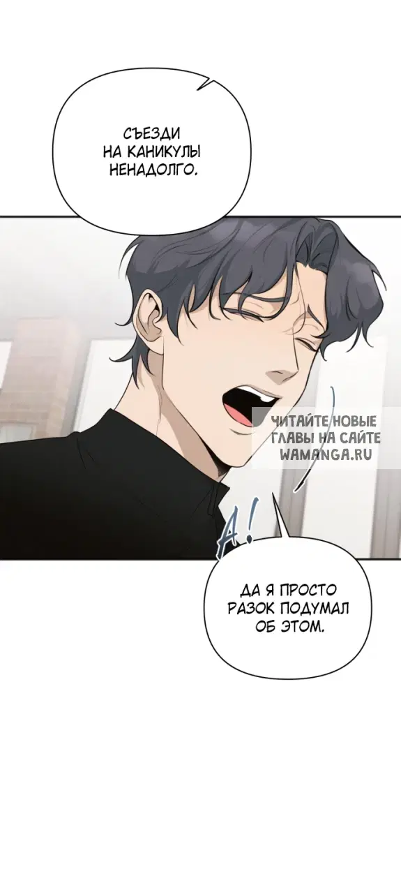Page 54.000