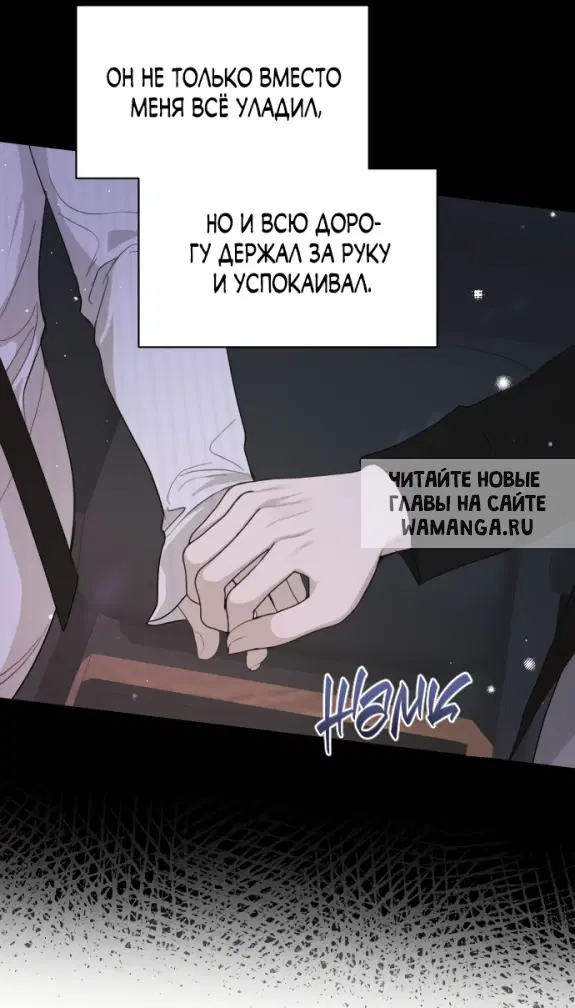 Page 54.000