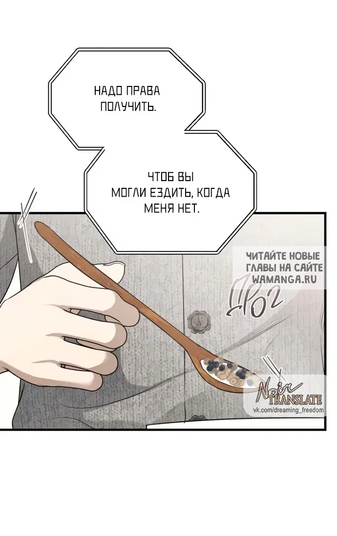 Page 54.000