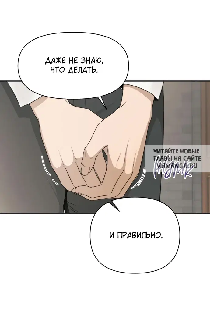 Page 54.000