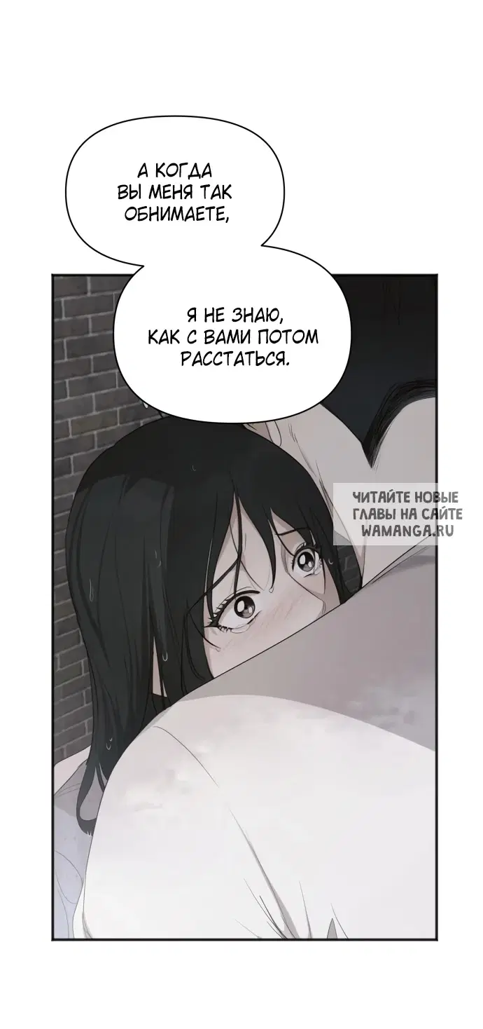 Page 54.000