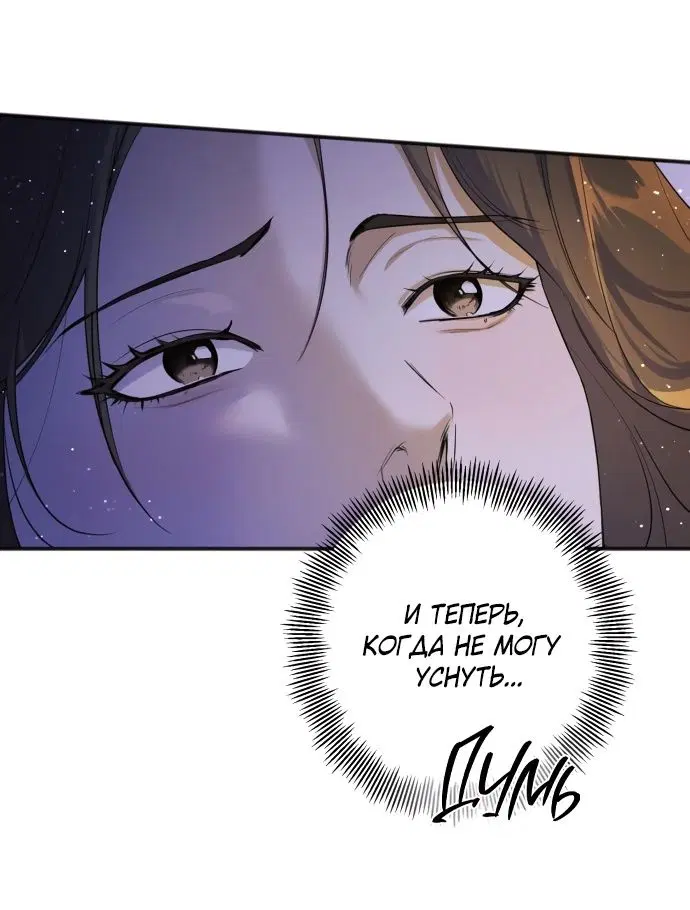 Page 54.000
