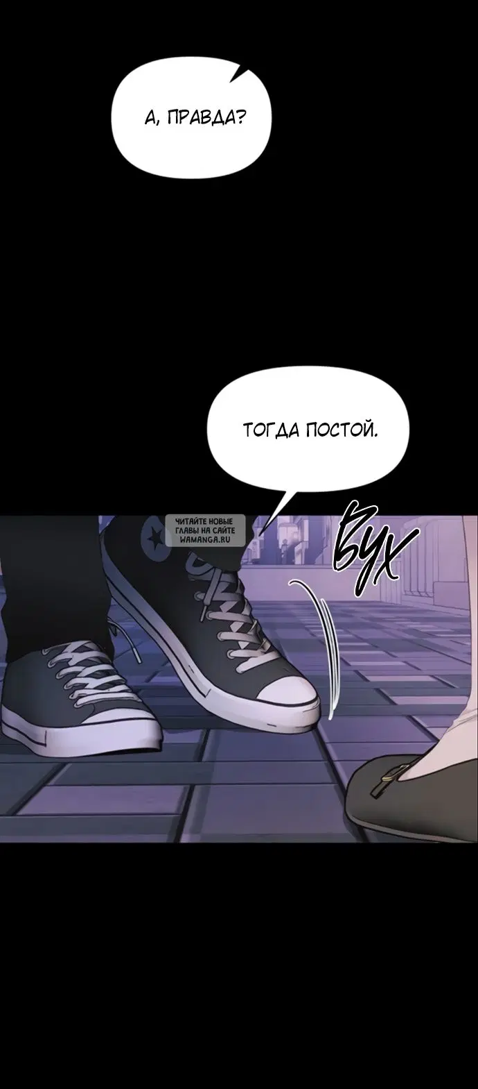 Page 54.000